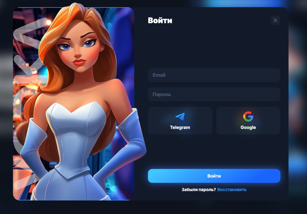 Водка Казино - форма входа в личный кабинет через Email, Telegram, Google
